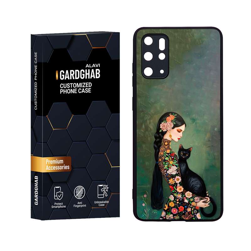 کاور گارد قاب علوی مدل Glass مناسب برای گوشی موبایل سامسونگ Galaxy S20 Plus کاور گارد قاب علوی مدل Glass مناسب برای گوشی موبایل سامسونگ Galaxy S20 Plus