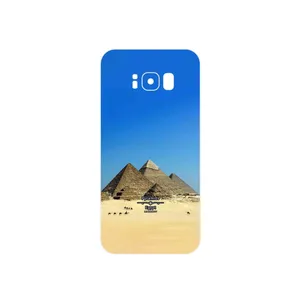 MAHOOT Pyramids of Egypt Cover Sticker for Samsung Galaxy S8