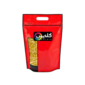 لپه گلدیس - 250 گرم