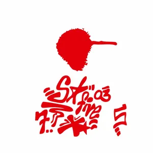 برچسب بدنه خودرو ونگارد طرح Japon کد M1