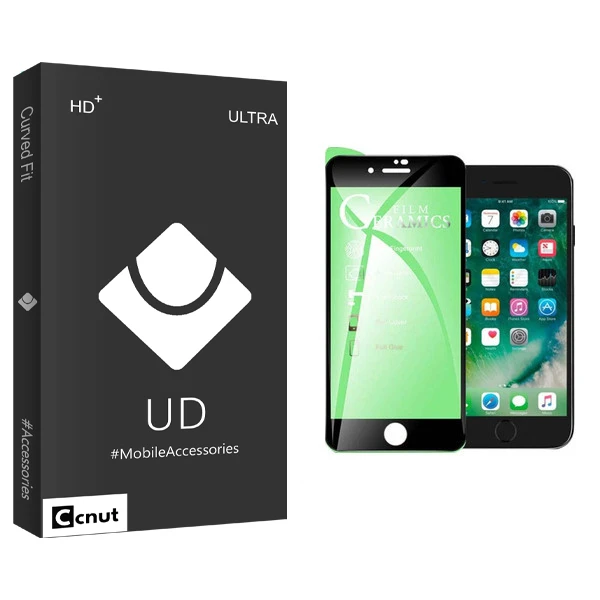 محافظ صفحه نمایش کوکونات مدل UD Black مناسب برای گوشی موبایل اپل iPhone 7 plus