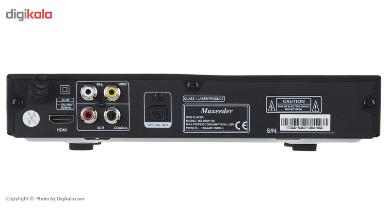 پخش کننده DVD مکسیدر مدل MX-HD1135