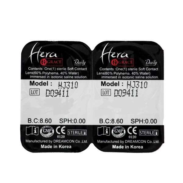 لنز چشم گریس هرا شماره 04 مدل HJ 310 رنگ خاکستری عسلی