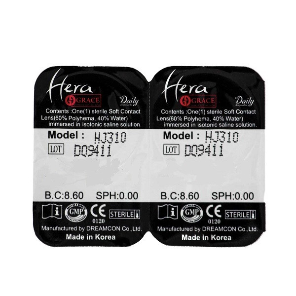 لنز چشم گریس هرا شماره 04 مدل HJ 310 رنگ خاکستری عسلی