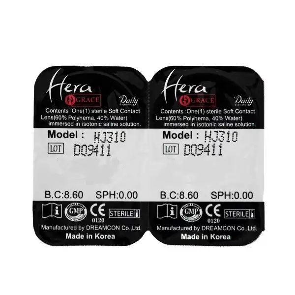 لنز چشم گریس هرا شماره 04 مدل HJ 310 رنگ خاکستری عسلی