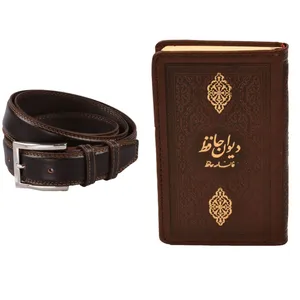 ست هدیه کهن چرم مدل m70