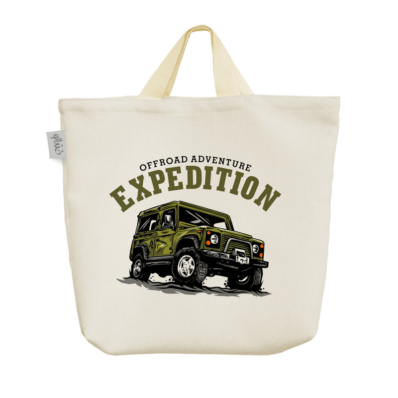 ساک خرید خندالو مدل آفرود کد H1653