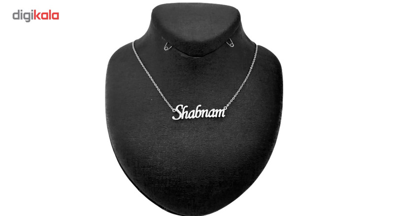 گردنبند نقره زنانه ترمه کد 103