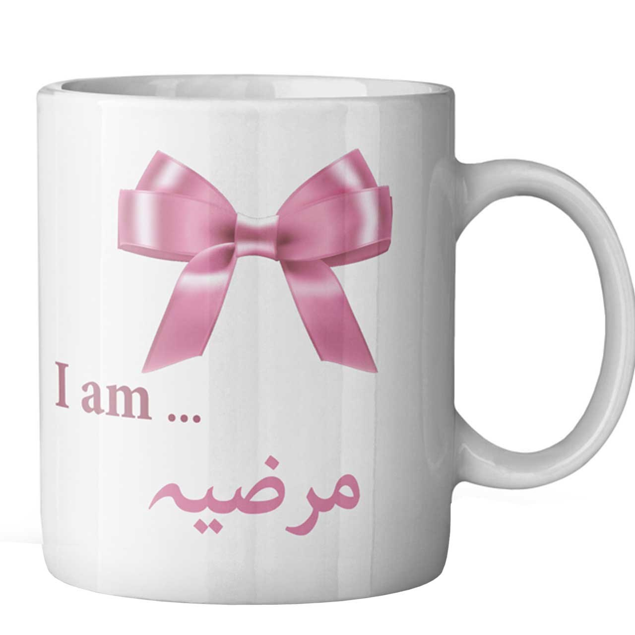 ماگ ماگستان مدل مرضیه ماگ ماگستان مدل مرضیه