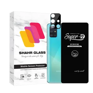 Shahr Glass SUPLNFUSH Screen Protector With Camera Lens Protector For Samsung Galaxy A51 4G / A51 5G