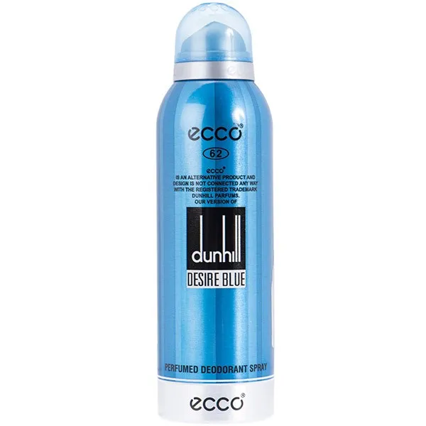 اسپری مردانه اکو مدل Dunhill Desire Blue حجم 200 میلی لیتر