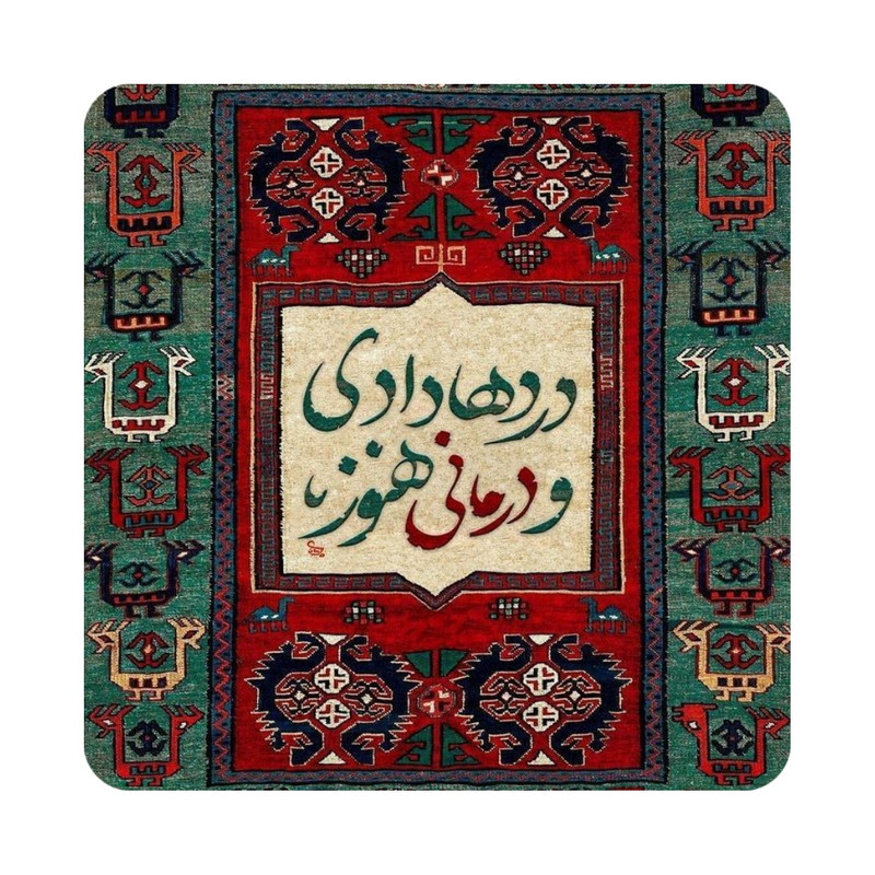 کاشی طرح قالی مدل K38