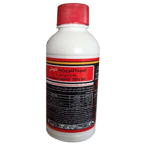 سم شته و مینوز کنفیدور کاوش مدل ایمیداکلوپراید حجم 0.5 لیتر