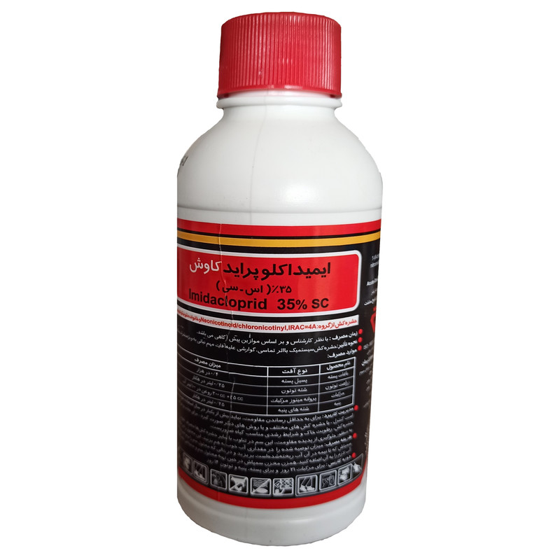 سم شته و مینوز کنفیدور کاوش مدل ایمیداکلوپراید حجم 0.5 لیتر سم شته و مینوز کنفیدور کاوش مدل ایمیداکلوپراید حجم 0.5 لیتر