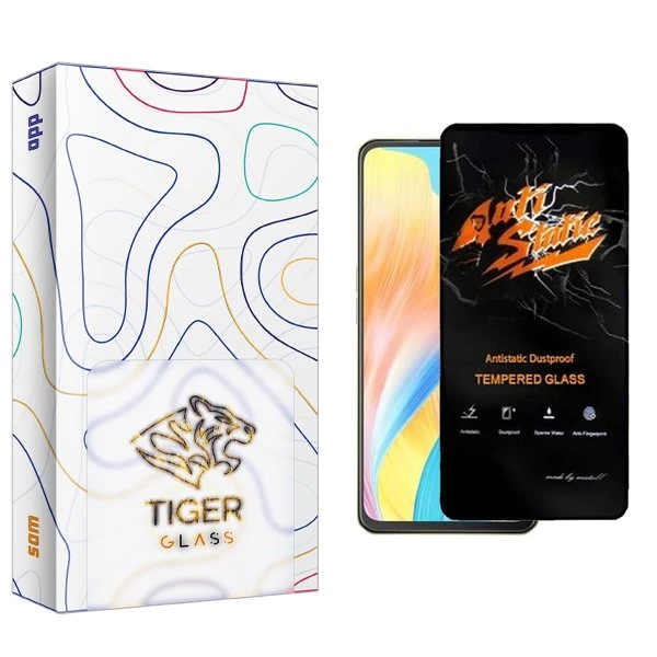 محافظ صفحه نمایش تایگر گلس مدل APL2 Antistatic مناسب برای گوشی موبایل اوپو F23