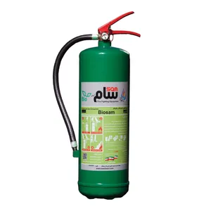 کپسول آتش نشانی  بایو سام 10 لیتری