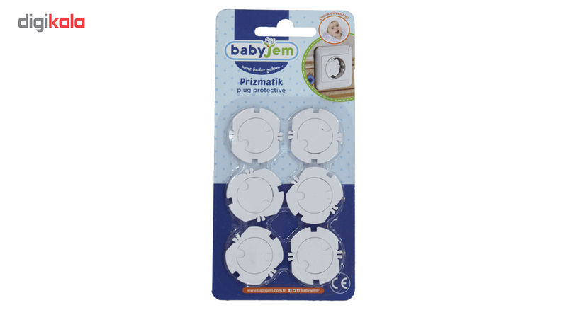 محافظ پریز بیبی جم مدل239 بسته 6 عددی