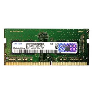 نقد و بررسی رم لپ تاپ سامسونگ مدل DDR4 2400 Mhz SODIMM ظرفیت 4 گیگابایت توسط خریداران