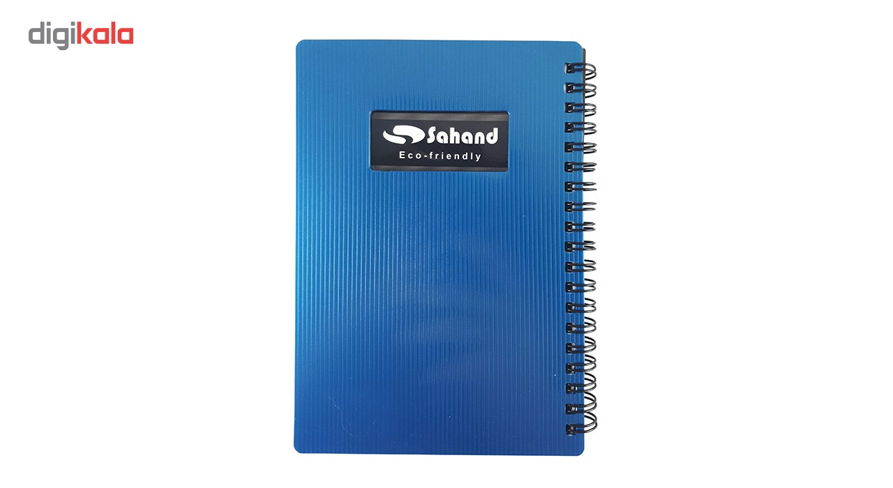 دفترچه یادداشت سهند مدل پنجره ای کد 2-1195