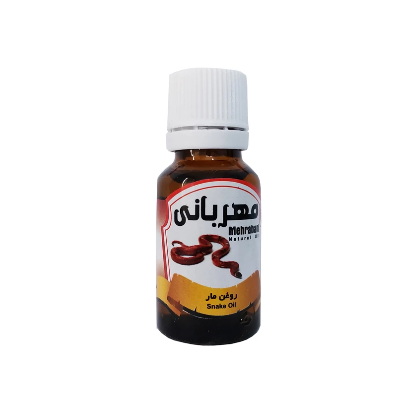 روغن بدن مهربانی مدل مار کد RBM-MA مناسب انواع پوست حجم 18 میلی لیتر