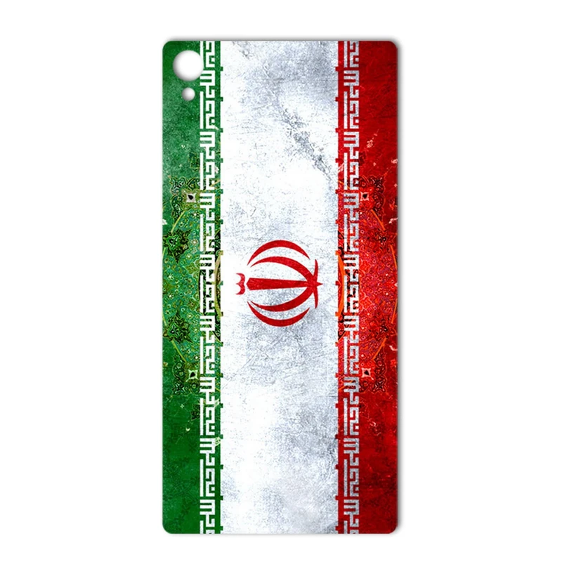 برچسب پوششی ماهوت مدل IRAN-flag Design مناسب برای گوشی Sony Xperia Z3