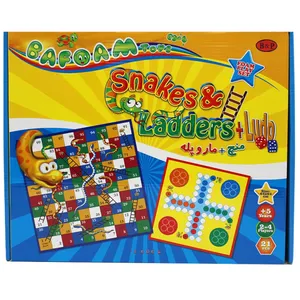 Bafoam Intellectual Game
