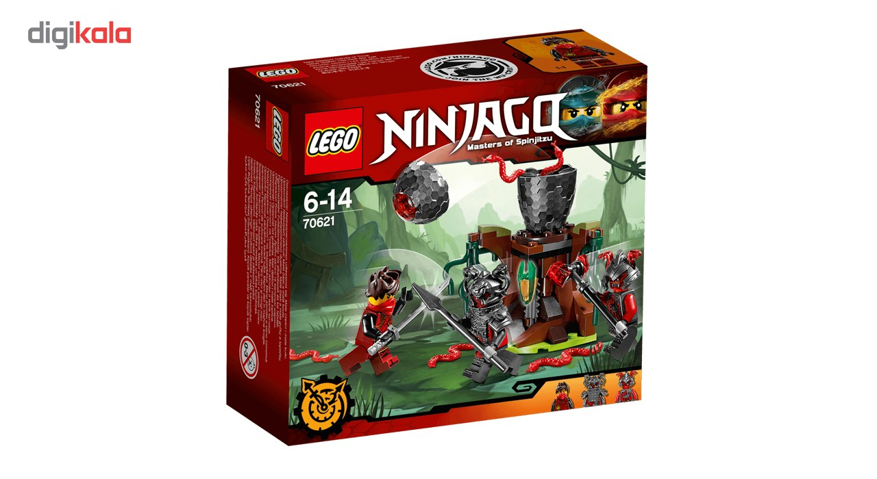 لگو سری Ninjago مدل The Vermillion Attack 70621