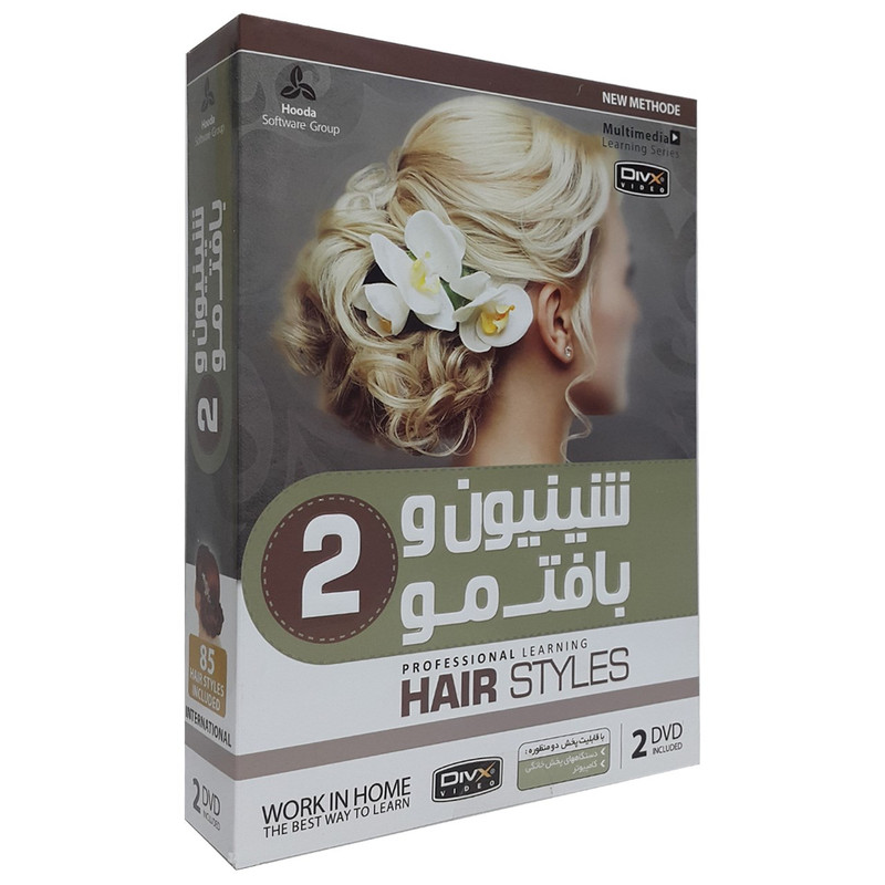 آموزش تصویری بافت و شینیون مو نشر هودا