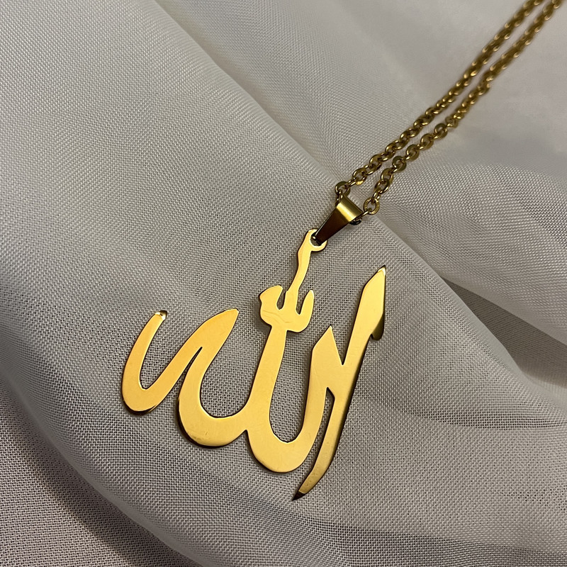 گردنبند مدل الله گردنبند مدل الله
