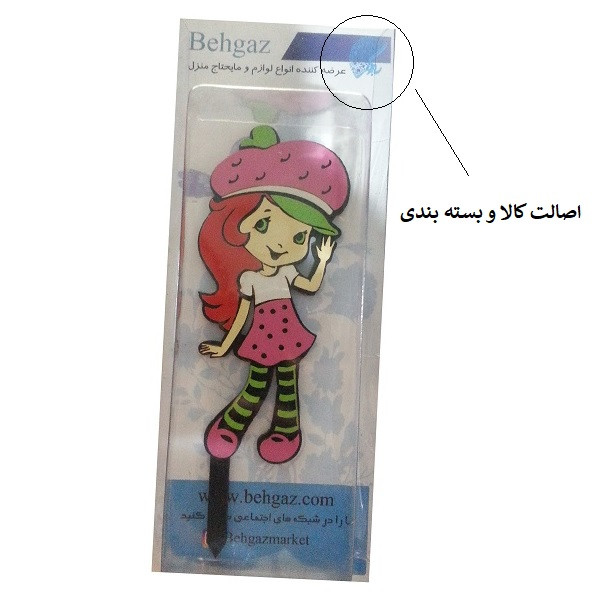 تاپر تزیین کیک به گز مدل دختر توت فرنگی کد 031 تاپر تزیین کیک به گز مدل دختر توت فرنگی کد 031