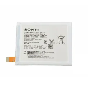 باتری موبایل مدل Z4 با ظرفیت 2930mAh مناسب برای گوشی موبایل سونی Z4