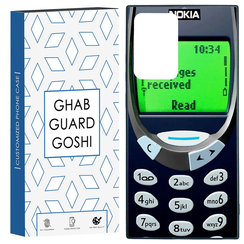 کاور قاب گارد گوشی کد TPU-096 مناسب برای گوشی موبایل سامسونگ Galaxy Note 20 Ultra