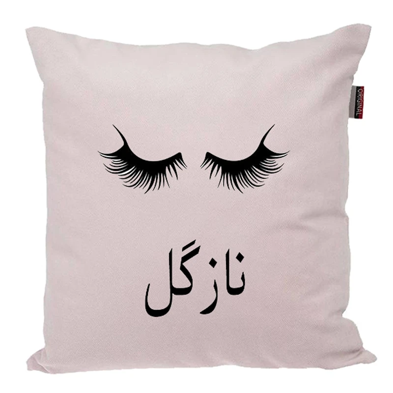کوسن ناریکو مدل اسم شخصی طرح دخترانه اسم نازگل کد 05117