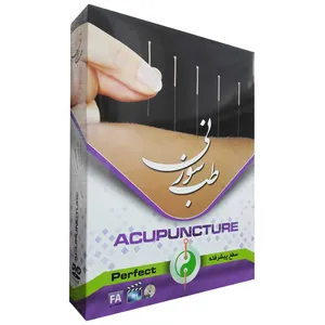 نرم افزار آموزش طب سوزنی پیشرفته نشر عرفان