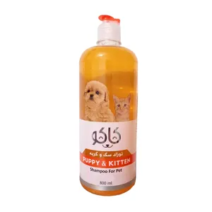 شامپو نوزاد سگ و گربه کاکو مدل puppy & kitten حجم 800 میلی لیتر