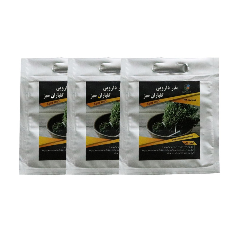 مجموعه بذر آویشن گلباران سبز بسته 3 عددی