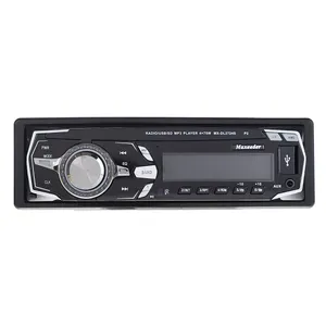 پخش خودرو مکسیدر مدل MX-DL2724S