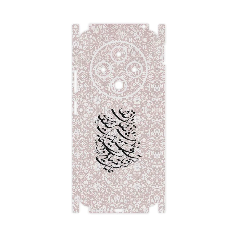 برچسب پوششی ماهوت مدل Nastaliq_2-FullSkin مناسب برای گوشی موبایل شیائومی Redmi 14C