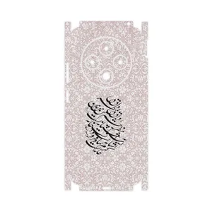 MAHOOT Nastaliq_2-FullSkin Cover Sticker for Xiaomi Redmi 14C