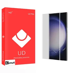 محافظ صفحه نمایش کوکونات مدل UD UV_NW مناسب برای گوشی موبایل سامسونگ Galaxy S24 Ultra