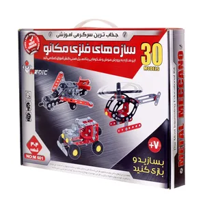 ساختنی مکانو مدیک مدل M 501