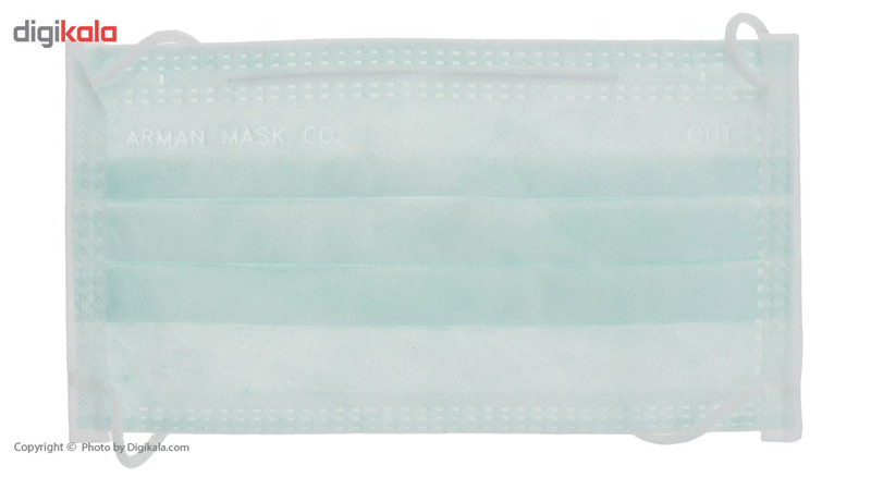 ماسک تنفسی آرمان ماسک بسته 100 عددی
