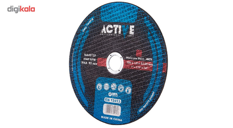 صفحه سنگ برش استیل اکتیو تولز مدل AC51116