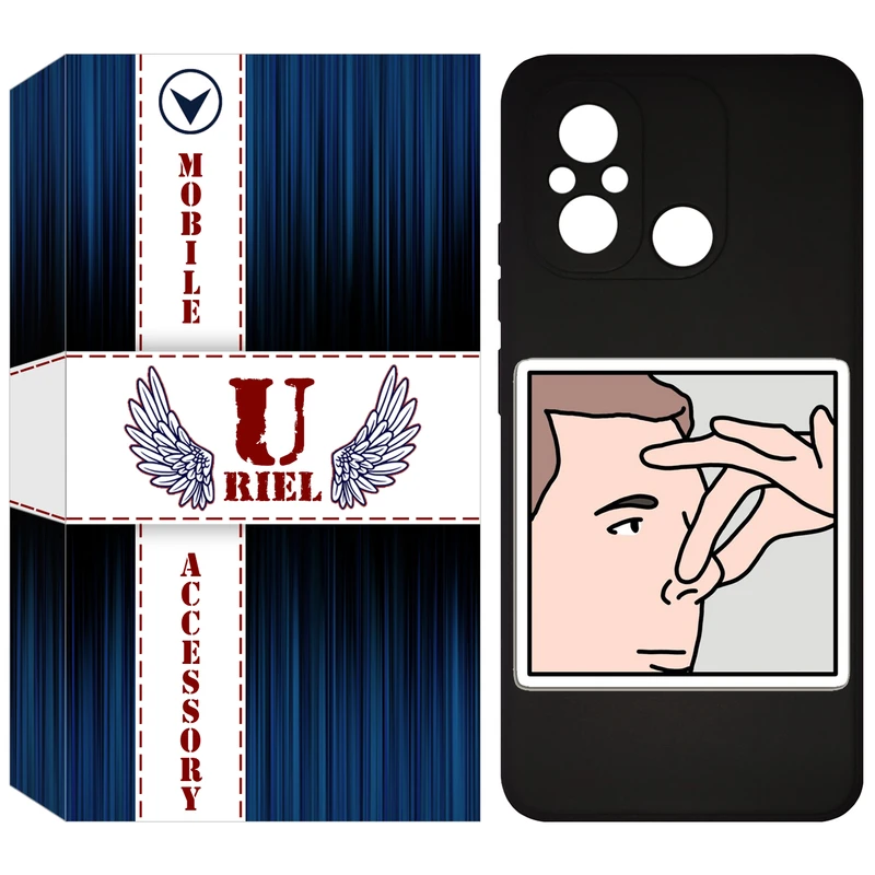 کاور یوریل مدل KSH کد 87 طرح دماغ مناسب برای گوشی موبایل شیائومی Redmi 12C