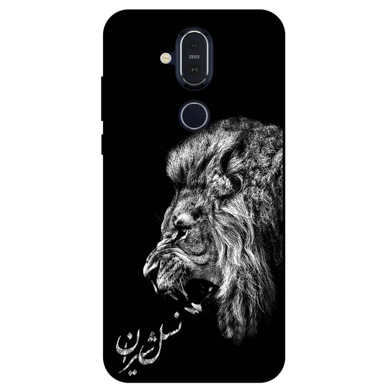 کاور مگافون کد 1866 مناسب برای گوشی موبایل نوکیا 8.1 / X7