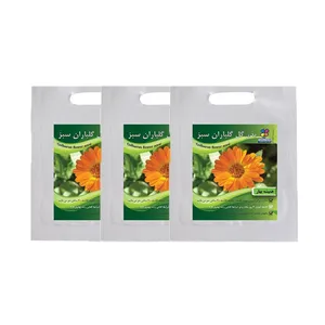 مجموعه بذر گل همیشه بهار گلباران سبز بسته 3 عددی
