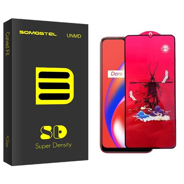 محافظ صفحه نمایش سوماستل مدل SD king مناسب برای گوشی موبایل ریلمی C12
