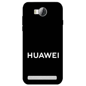 Megafone 2815 Cover For Huawei Y3 2 / Y3 2016