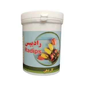 کود تقویتی گل دهی رادیپس کد C03 حجم 300 میلی لیتر