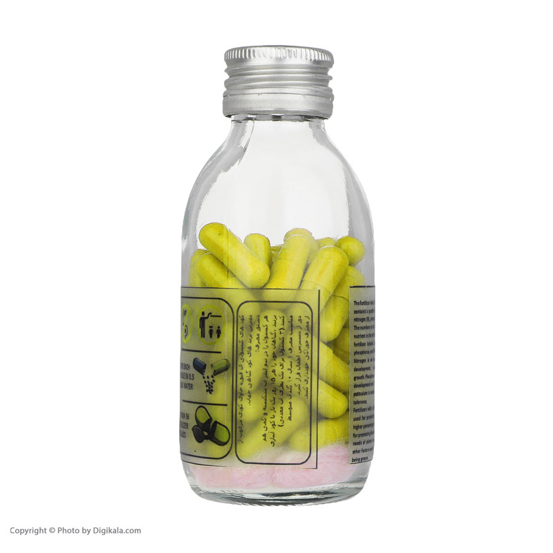 کود کپسولی الفیوره مدل آمینو اسید وزن 150 گرم کود کپسولی الفیوره مدل آمینو اسید وزن 150 گرم